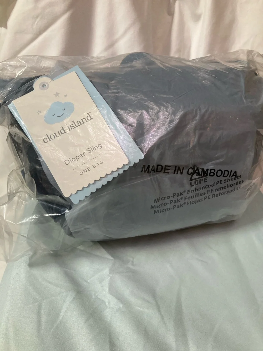 cloud island sleek diaper